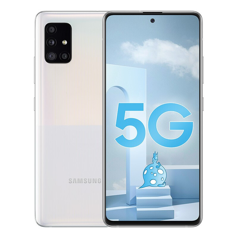 三星Galaxy国际版 A51  8GB+128GB