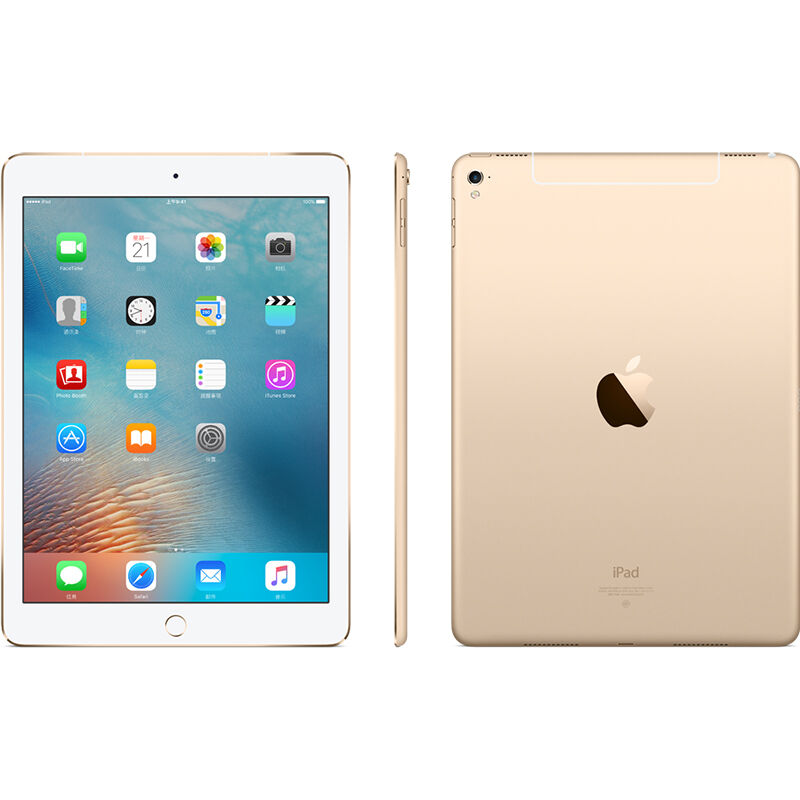 苹果 iPad Pro 32G WIFI版 