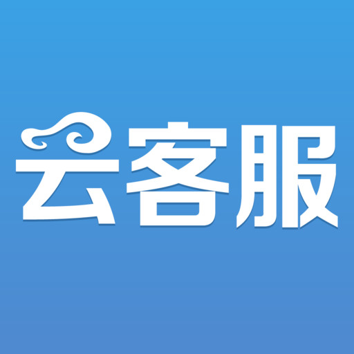 云手机租赁25台